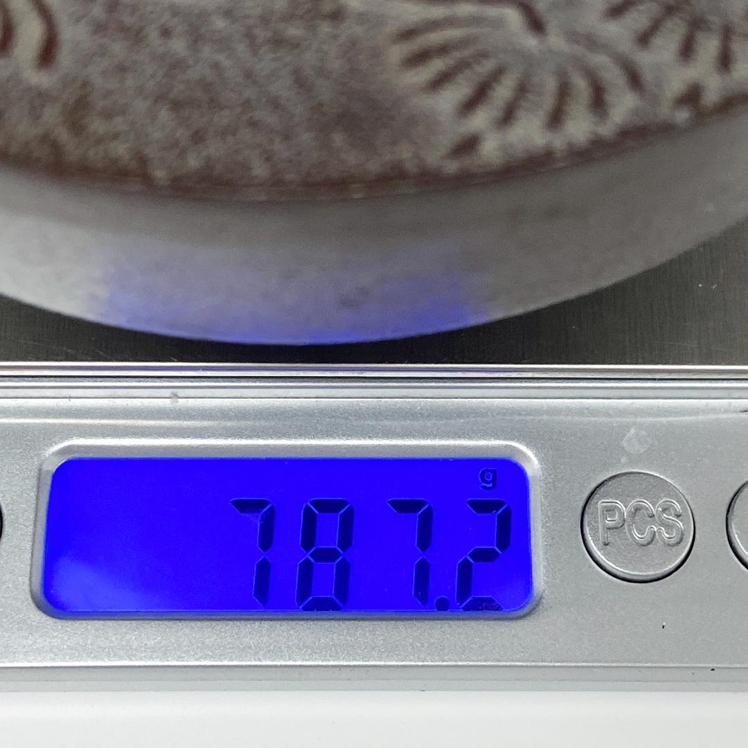 人間国宝 釜師 高橋敬典 敬典工房 松地文 鉄瓶