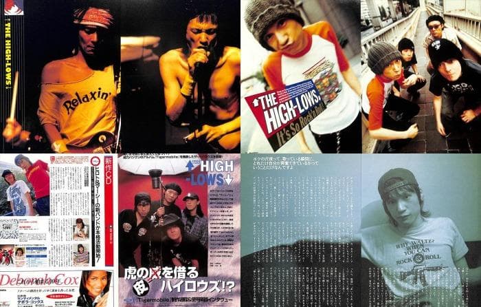 ハイロウズ HIGH-LOWS 雑誌 切り抜き 250P ★結成～ 真島昌利