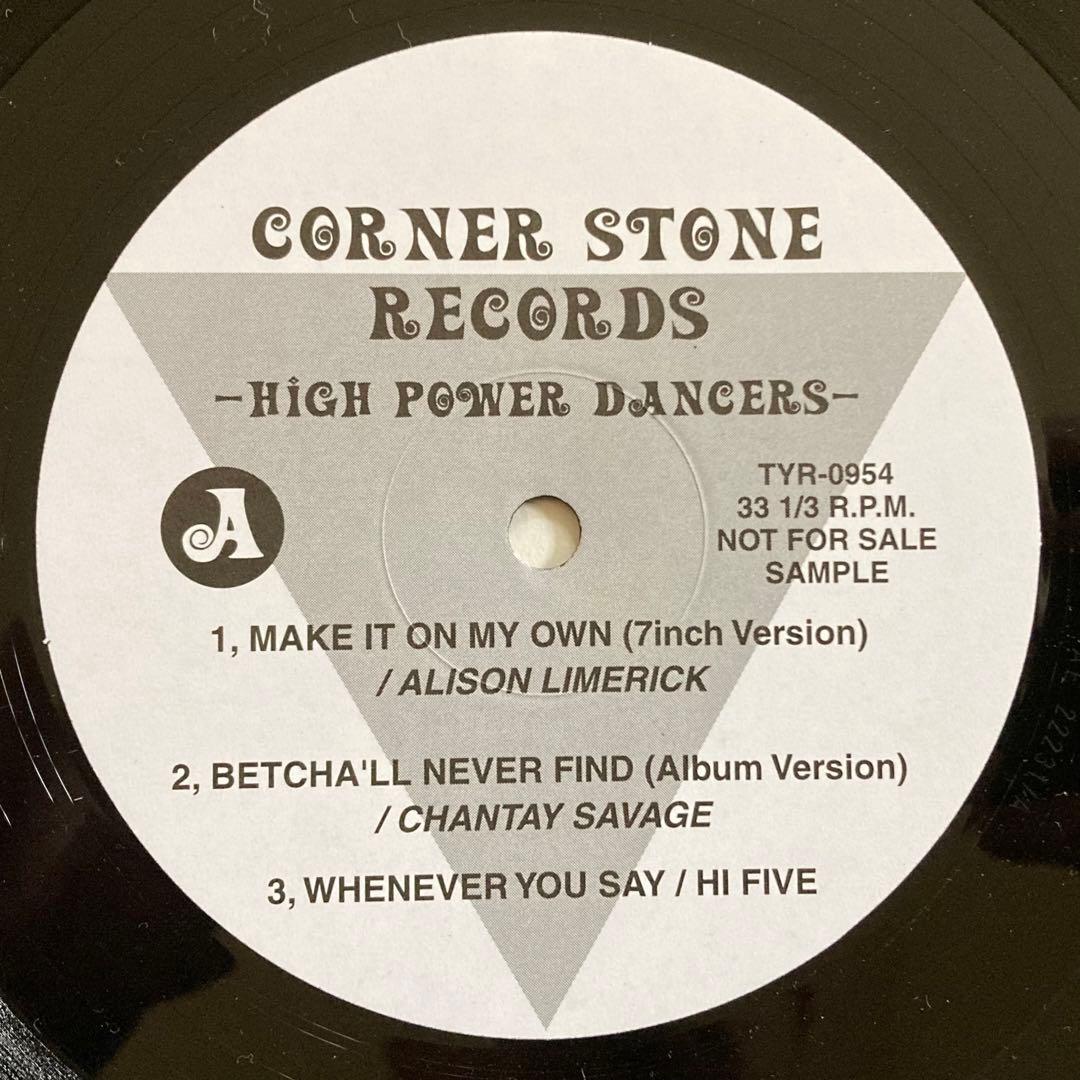 PHOENIX SOUND CORNER STORE RECORDS 7枚セット