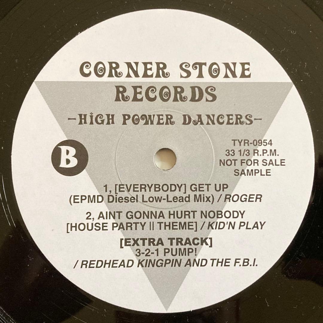 PHOENIX SOUND CORNER STORE RECORDS 7枚セット