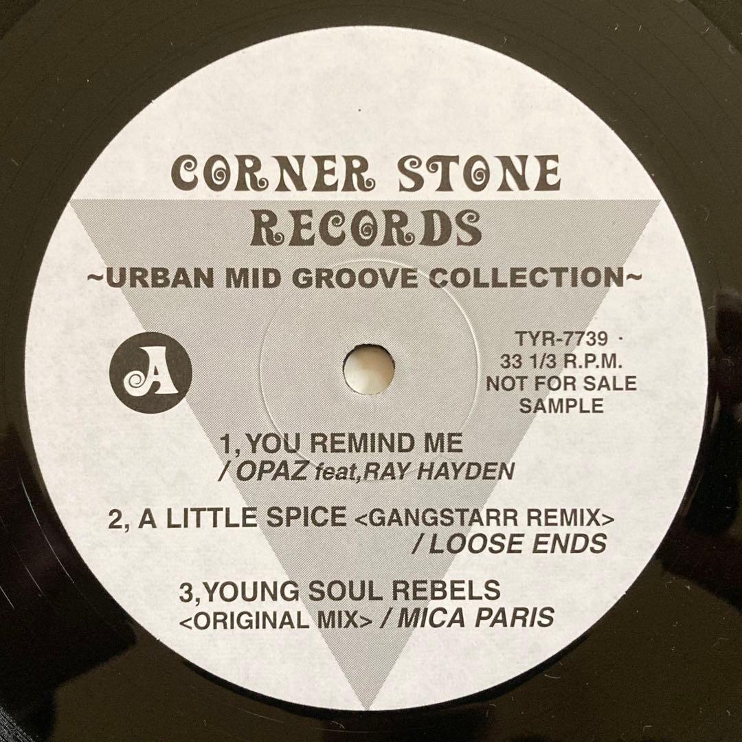 PHOENIX SOUND CORNER STORE RECORDS 7枚セット