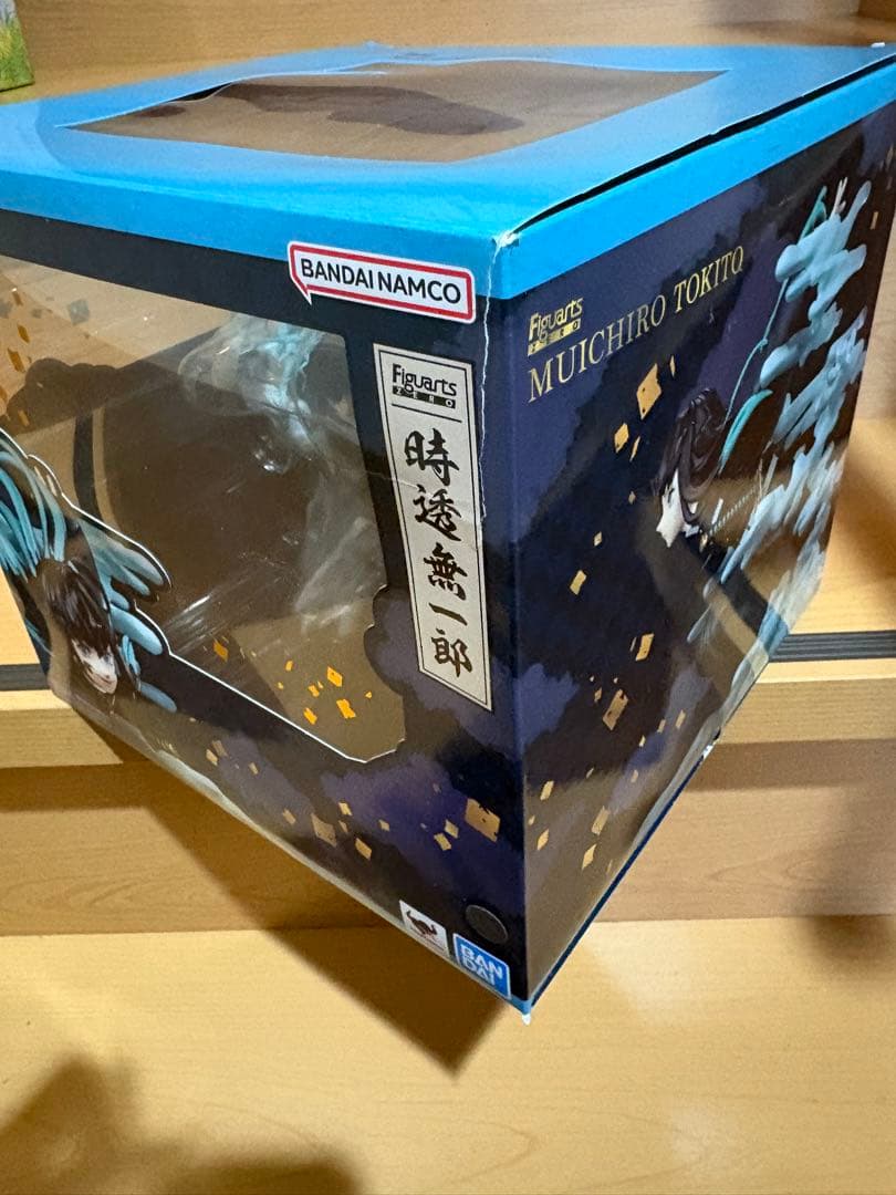 フィギュアーツZERO 鬼滅の刃 時透無一郎 17600251213