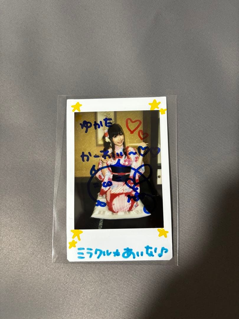 鈴木愛奈さん サイン入りチェキ