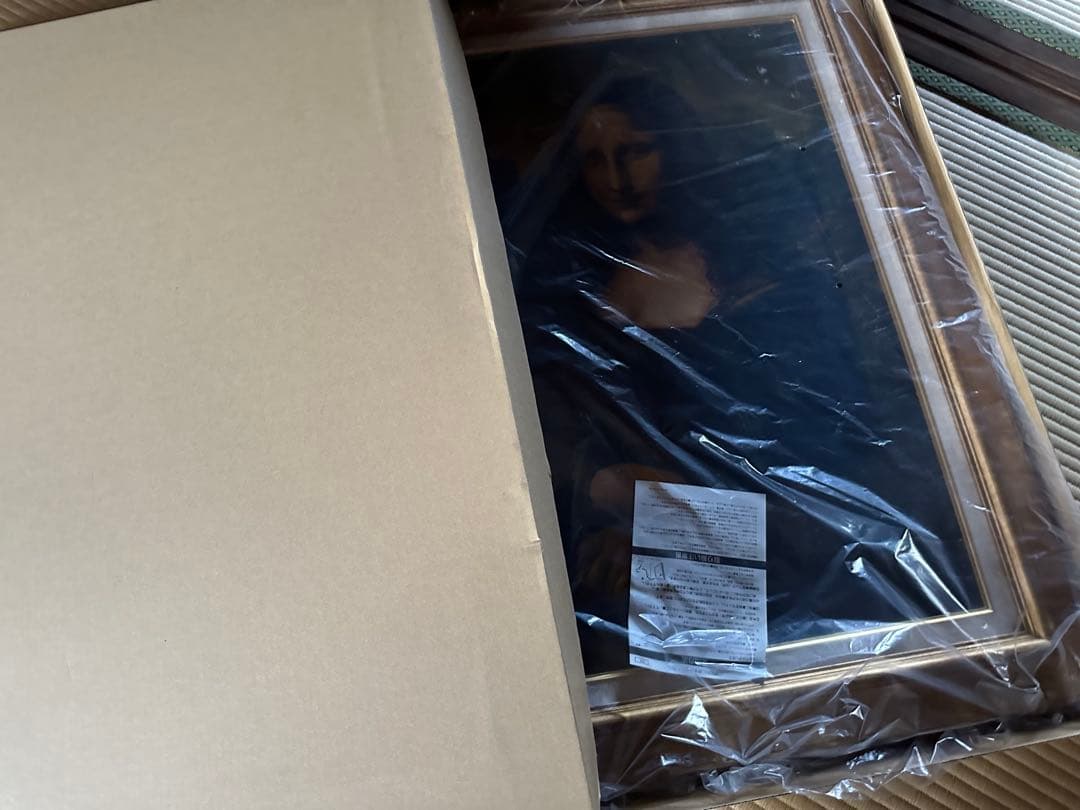 モナリザ　レプリカ　額縁　額装　額掛け　レトロ　インテリア　貴重　希少　未使用品