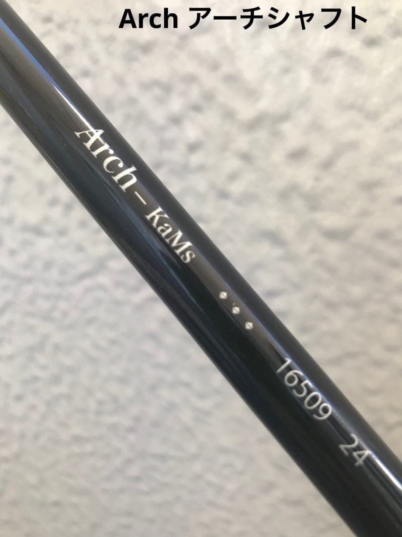 キャロウェイエピックフラッシュ3W 高級シャフトArch（アーチ）