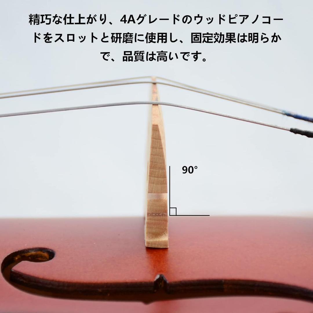 M2306-123-90】バイオリン 3/4 初心者セット ヴァイオリン 弓2本