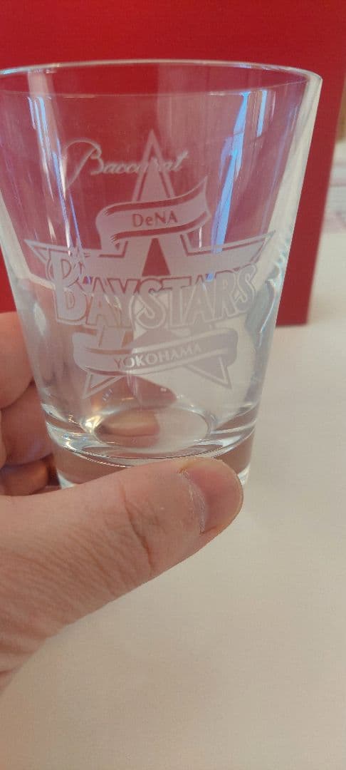 【祝日本一 】バカラ ベイスターズグラス