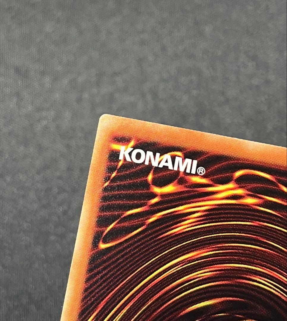 遊戯王 ブラックマジシャンガール 20th