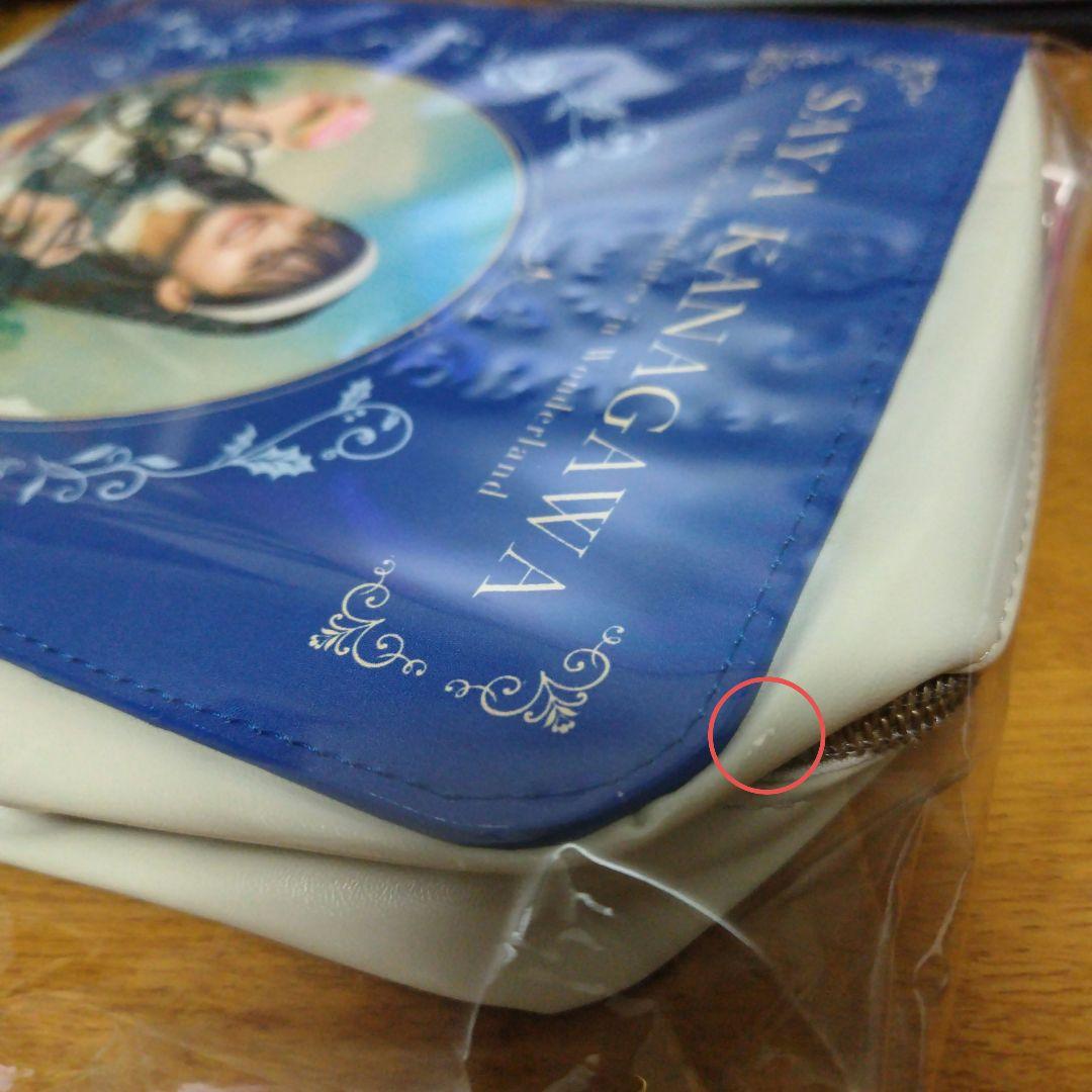 乃木坂46 金川紗耶 直筆サイン入りポーチ 乃木フェス