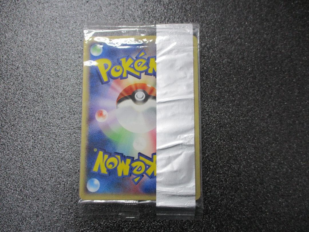 カラカラ　プロモ　060/ADV-P　ポケモンカード　未開封　Meiji