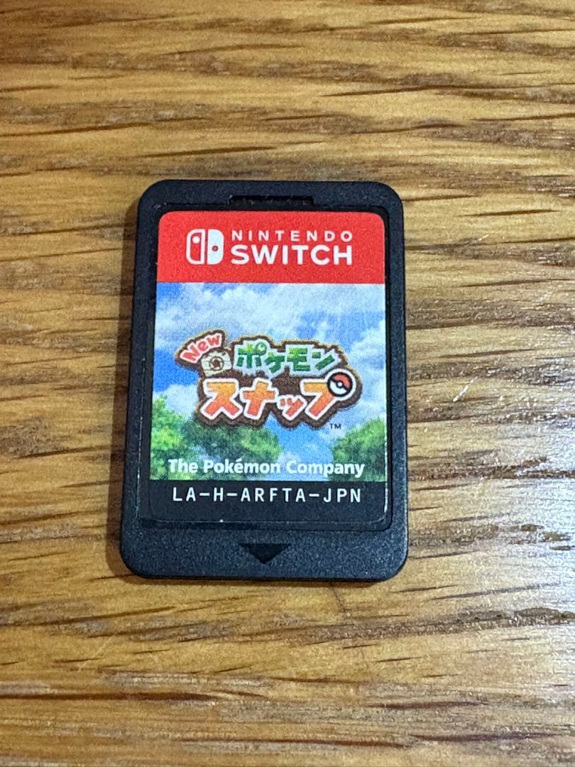 Nintendo Switch Lite イエロー