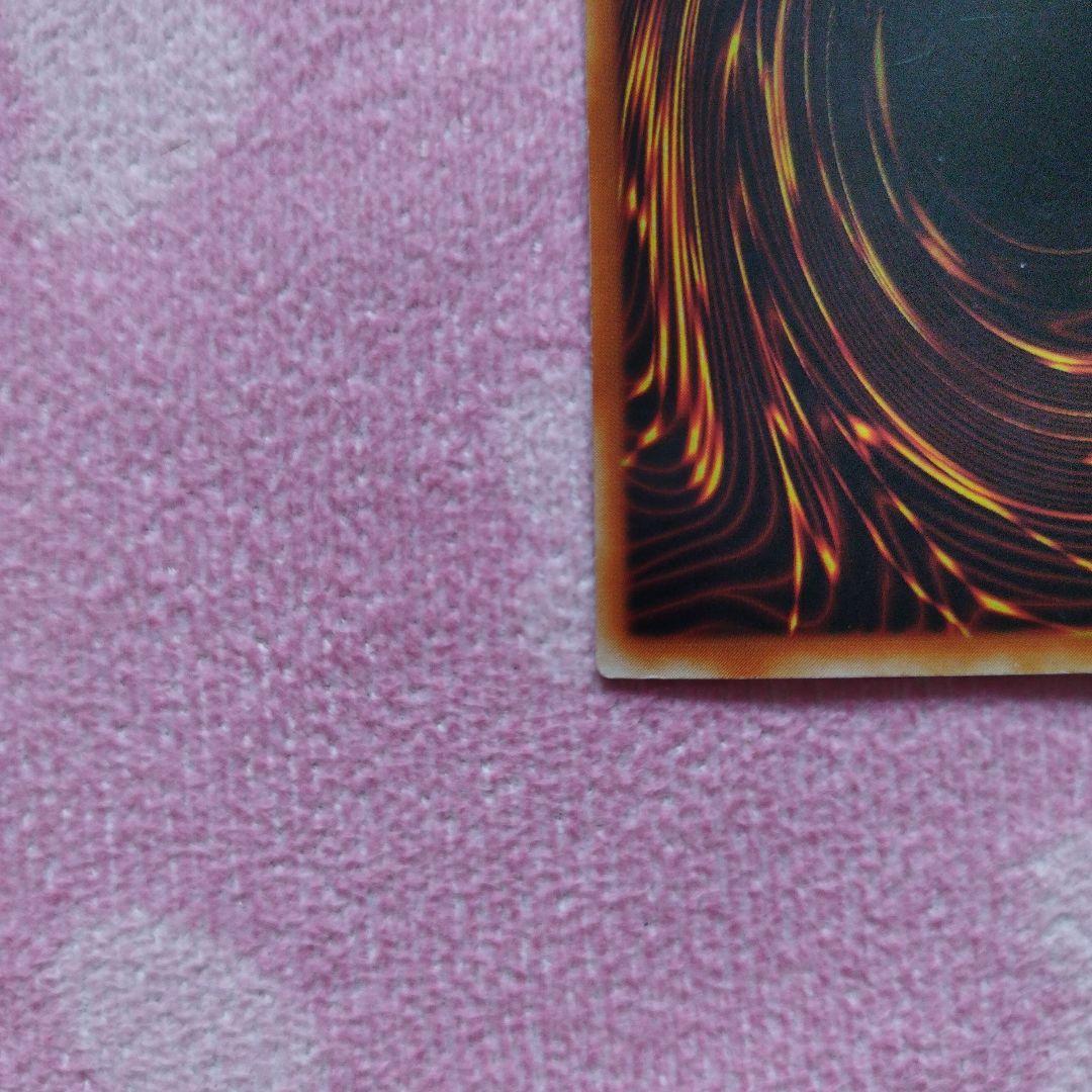 遊戯王カード　トゥーンブラックマジシャンガール　良品G6-02 ウルトラレア特典