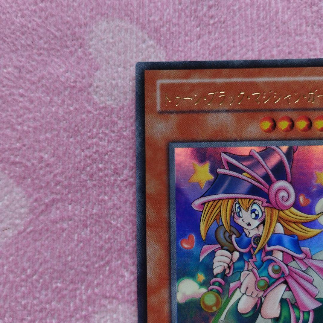 遊戯王カード　トゥーンブラックマジシャンガール　良品G6-02 ウルトラレア特典