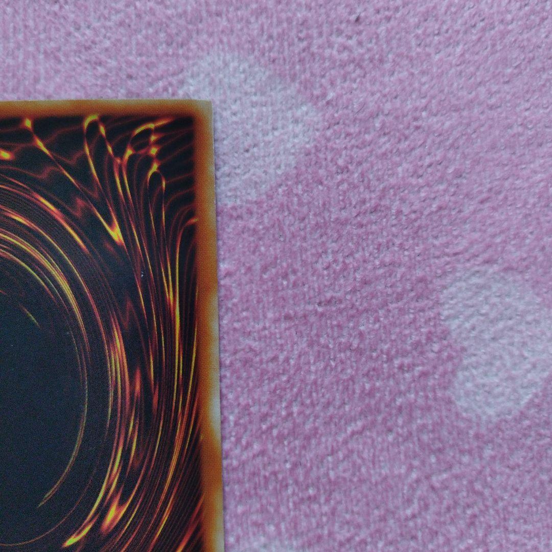 遊戯王カード　トゥーンブラックマジシャンガール　良品G6-02 ウルトラレア特典