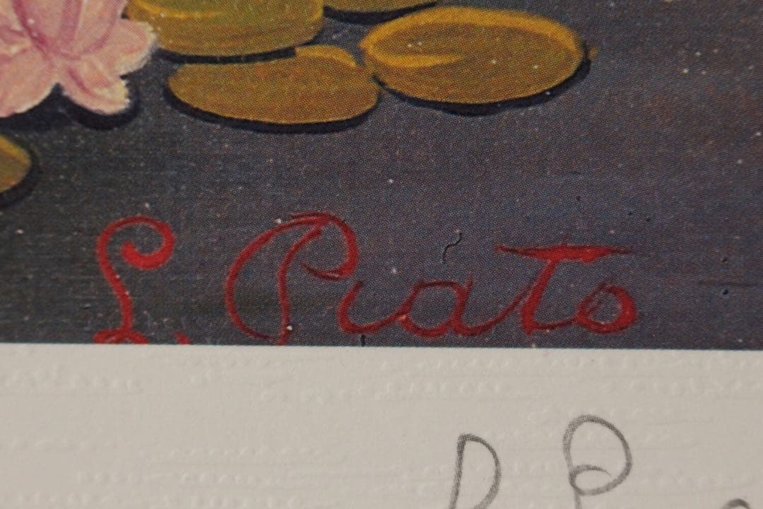 No4714 額装　ポスター　風景画　フランス　絵画　インテリア　送料無料