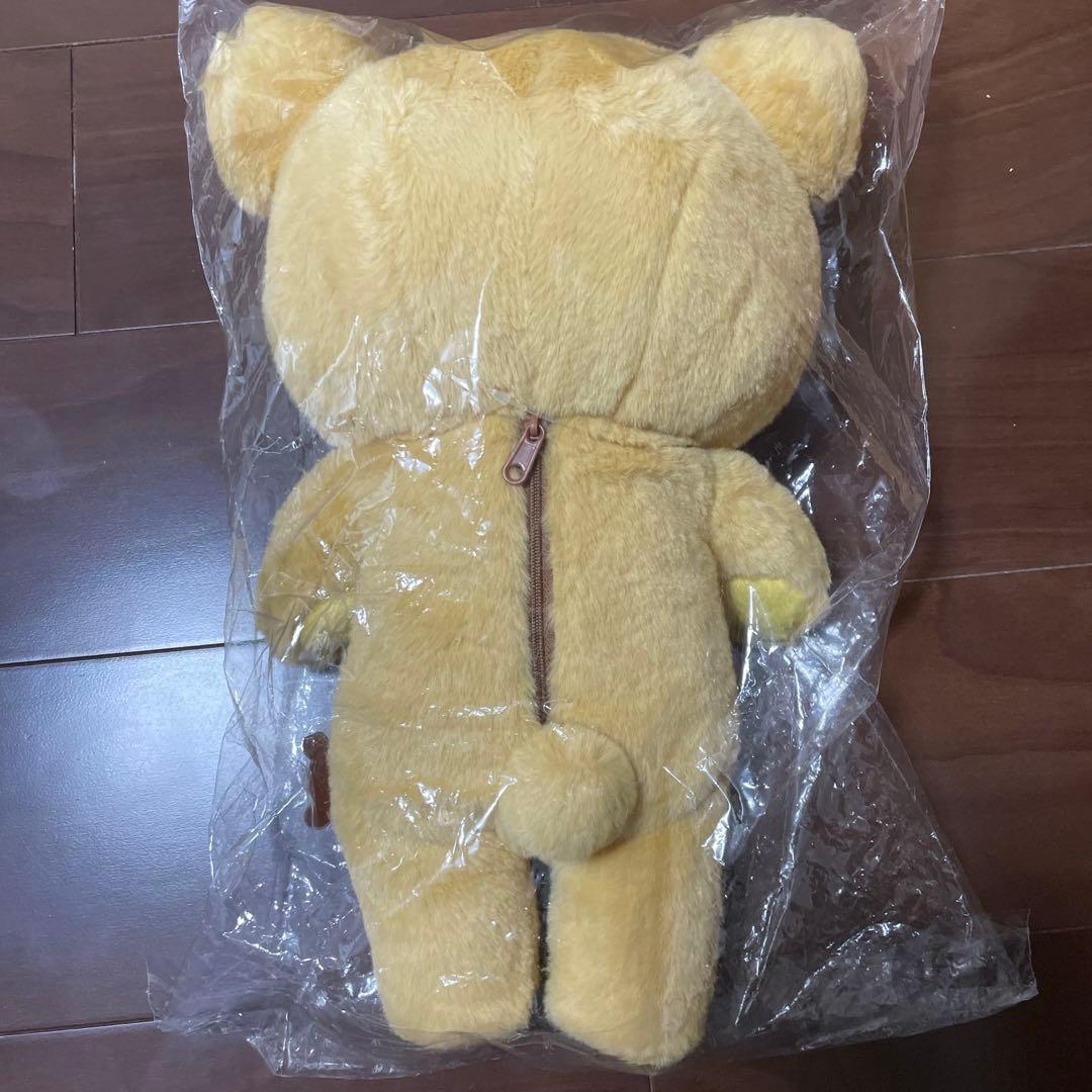 新品未開封★お顔厳選★ リラックマ　すてきなお家　ぬいぐるみ　（M）　約40㎝