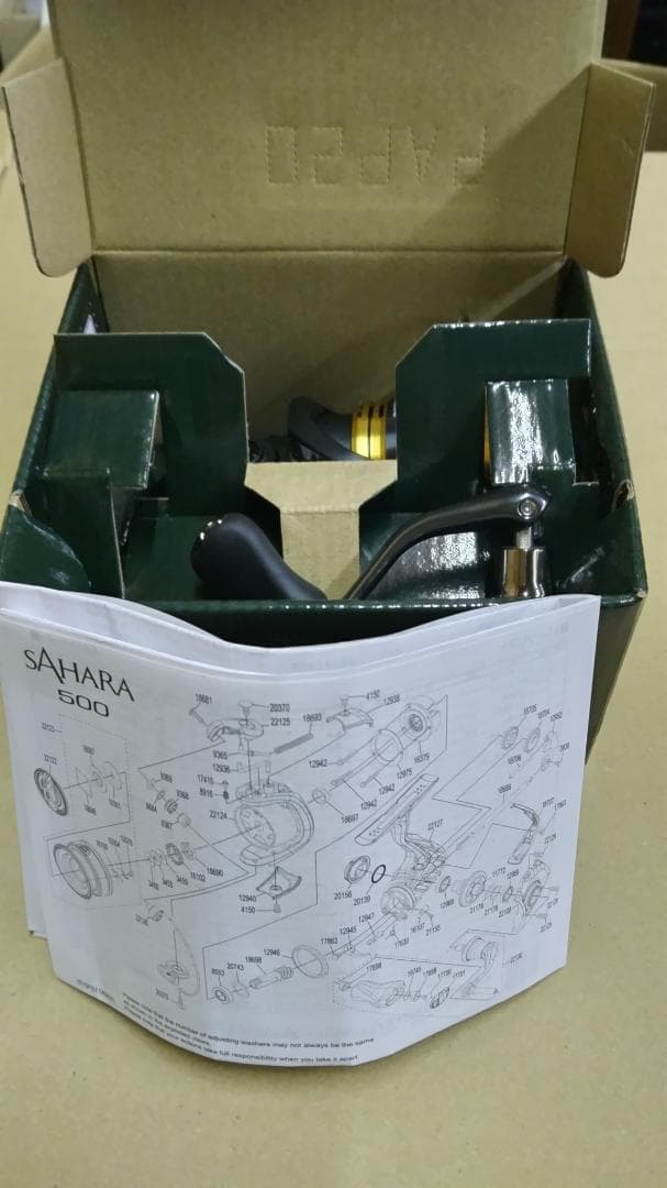 シマノ 22サハラ2500 スピニングリール 未使用新品