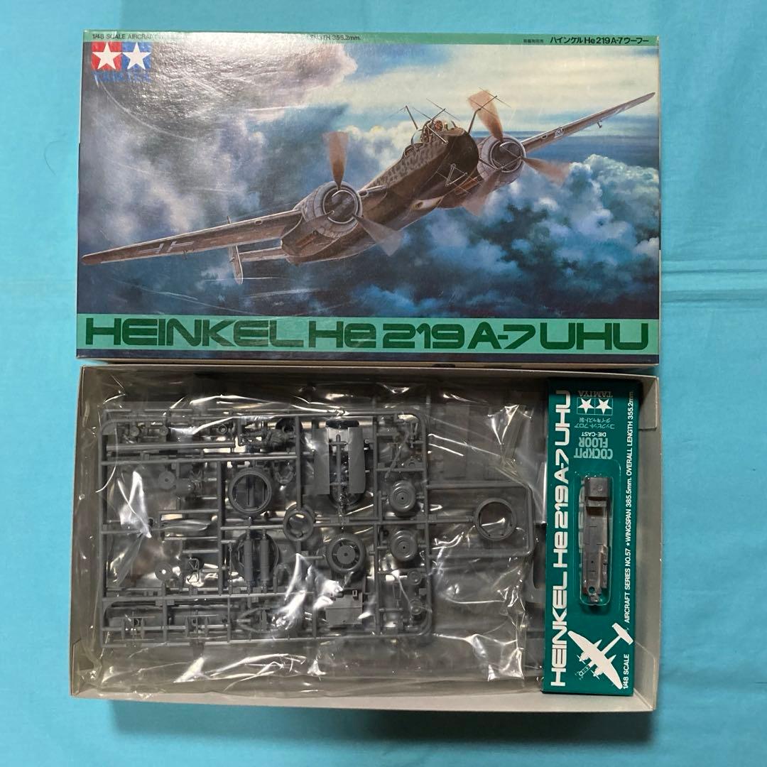 タミヤ　1/48 ドイツ空軍機 4点セット