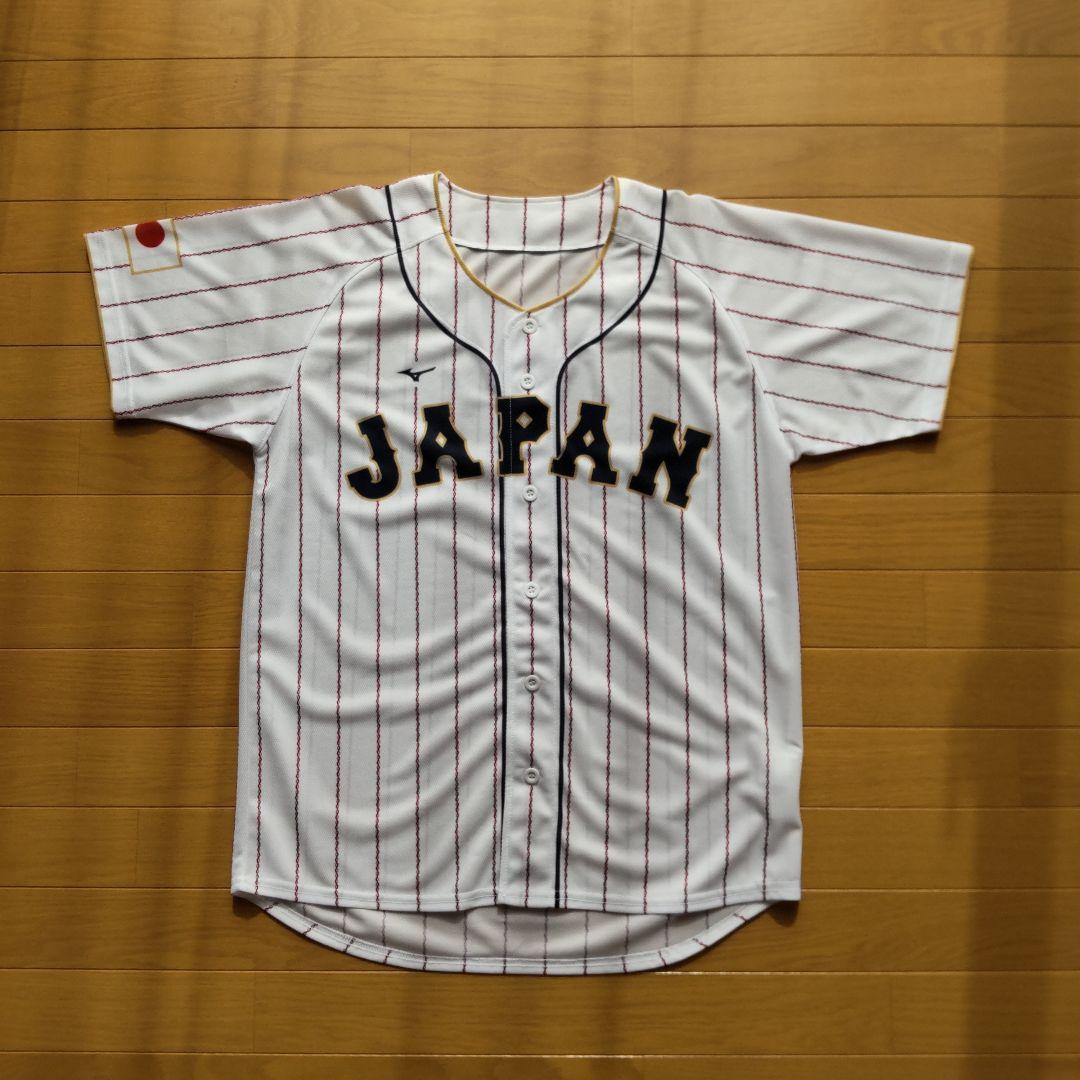 侍ジャパン応援ユニフォーム 2着（ホーム用＆ビジター用）