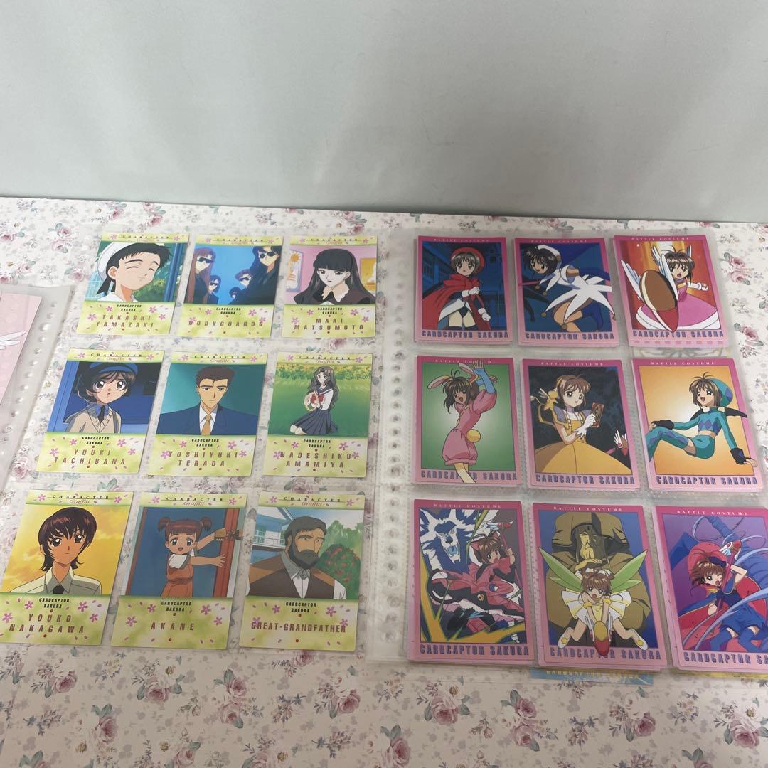 カードキャプターさくら カードダスマスターズ1 セミコンプあと1枚