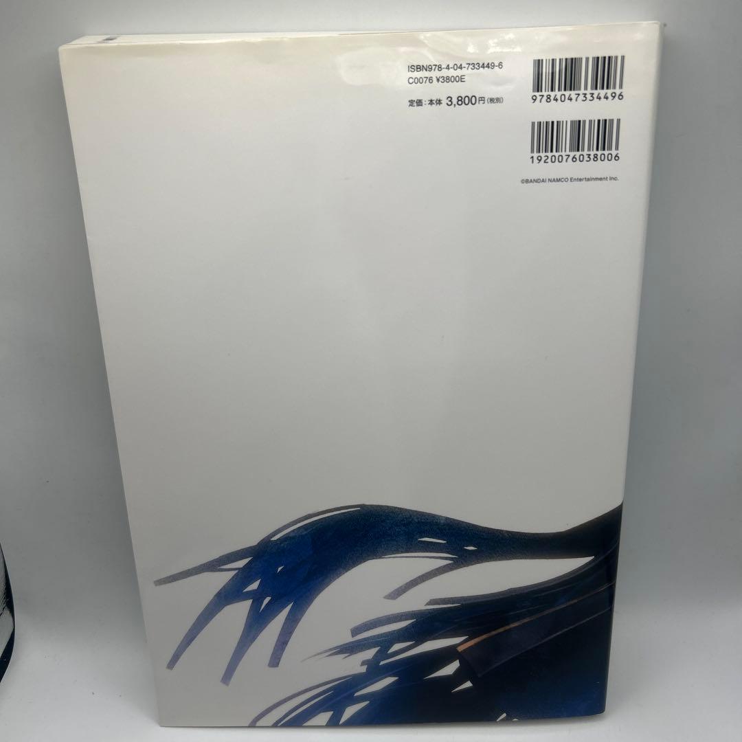 CODE VEIN 公式設定画集 創世の記憶