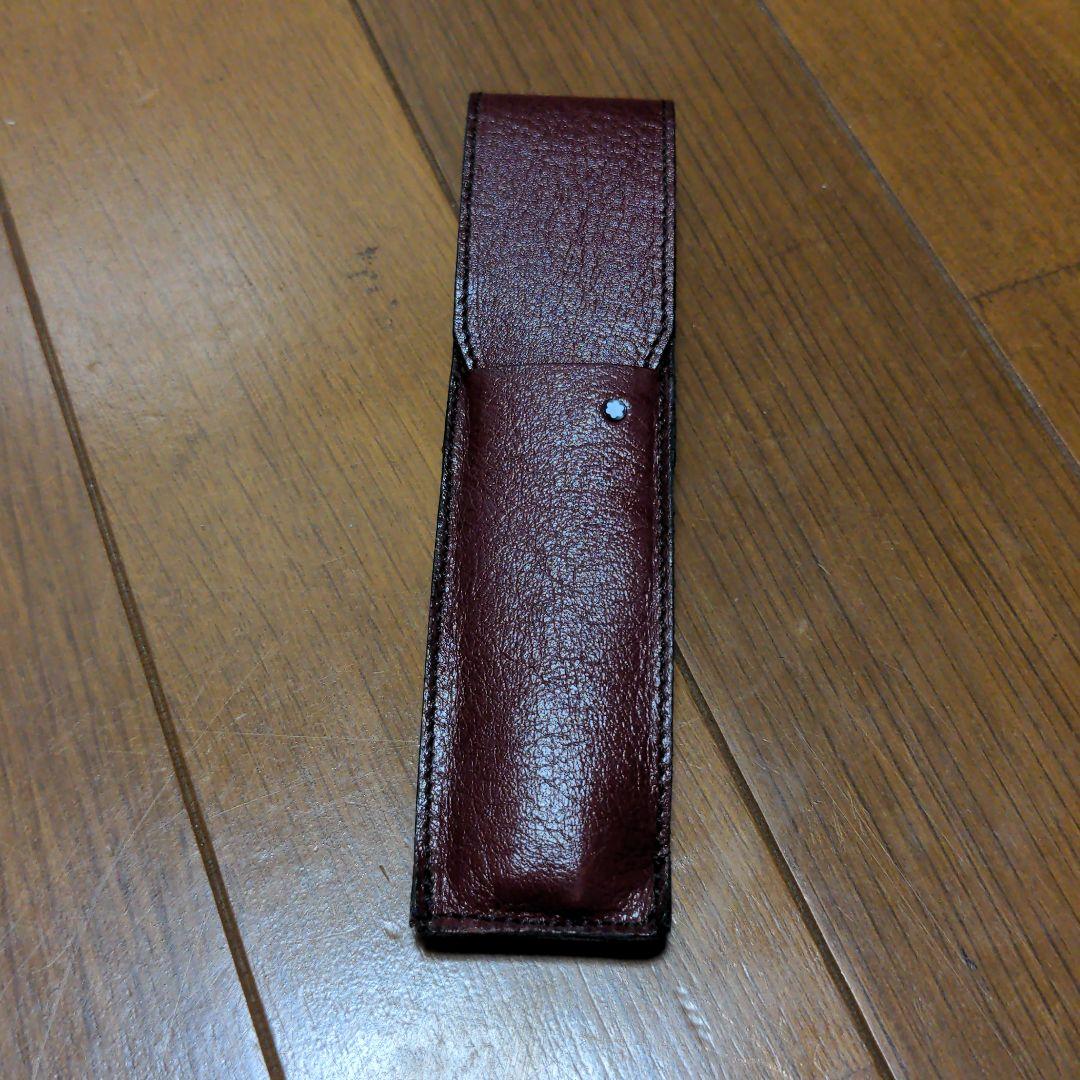 貴重品　デットストック　モンブラン　レザー　ペンケース【バーガンディー】