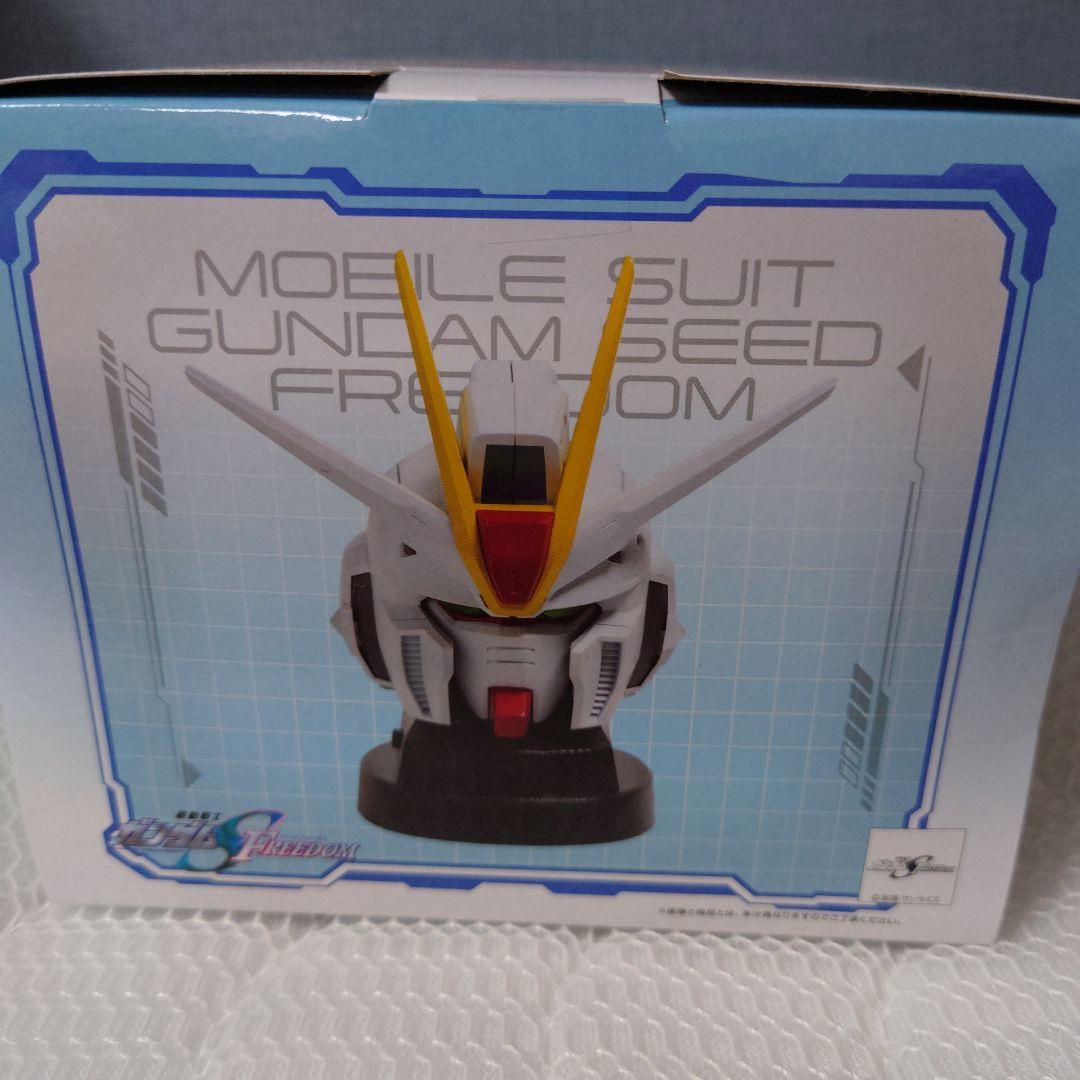 ガンダムスピーカー