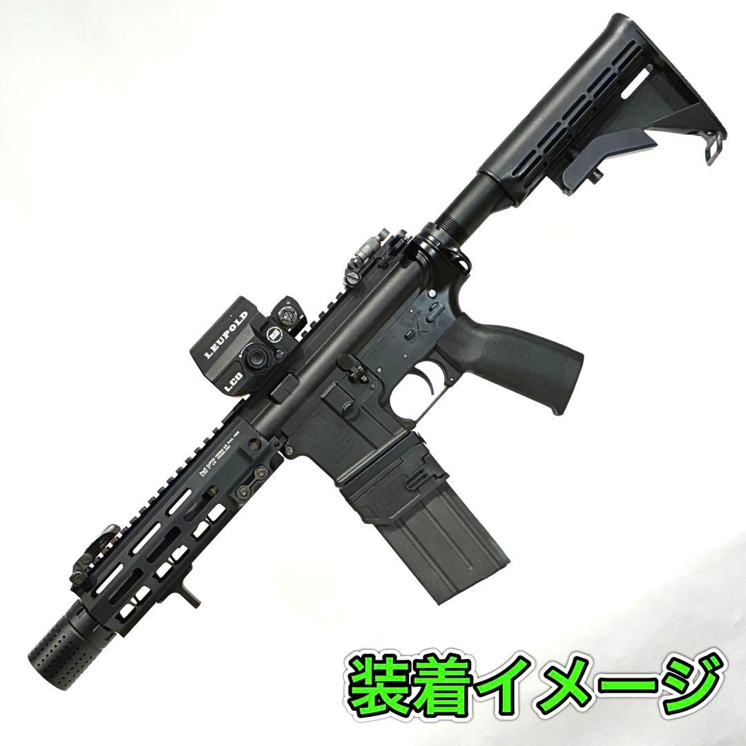 R7-39 東京マルイ GBB M4 マガジンアダプター 外部ソース仕様