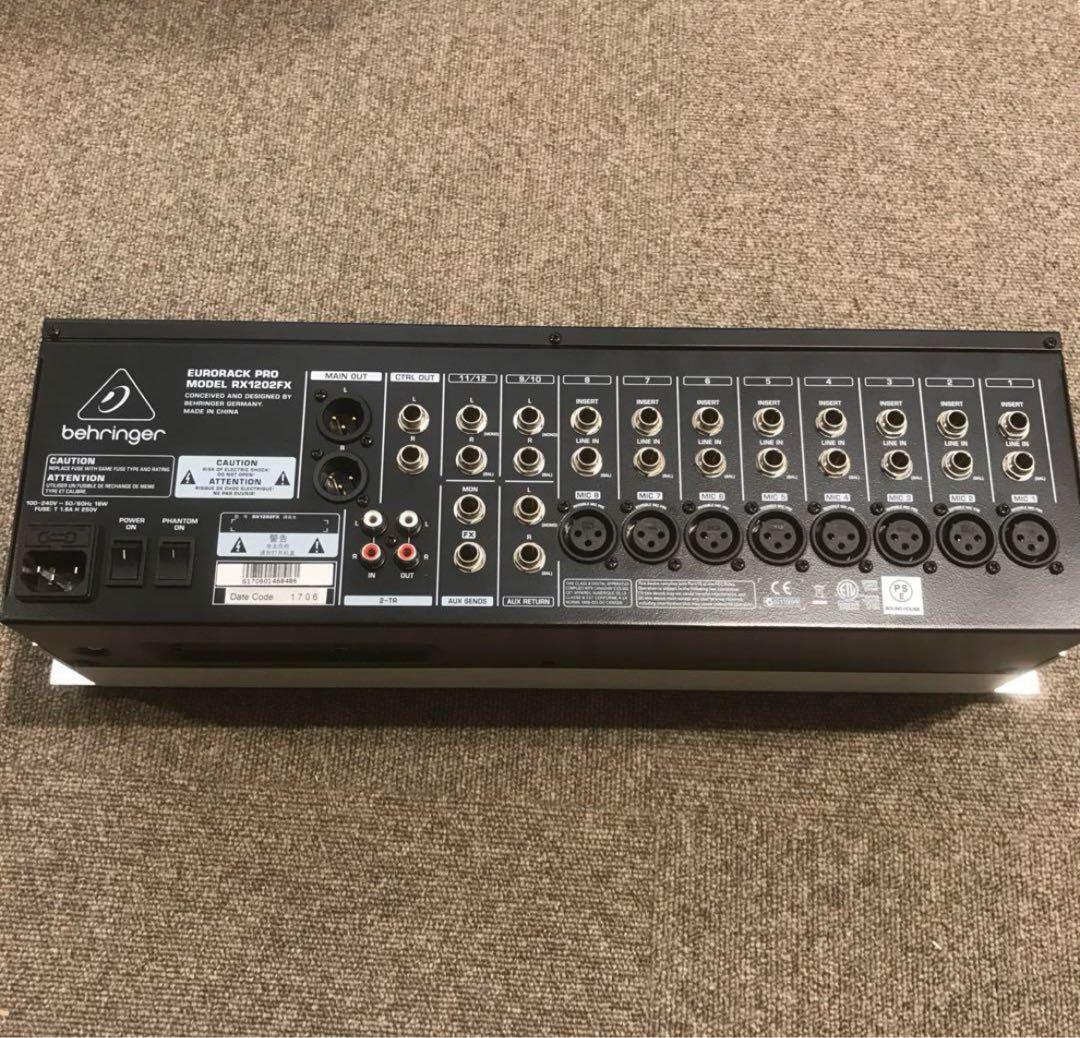 ミキサー　Behringer eurorack pro rx1202fx