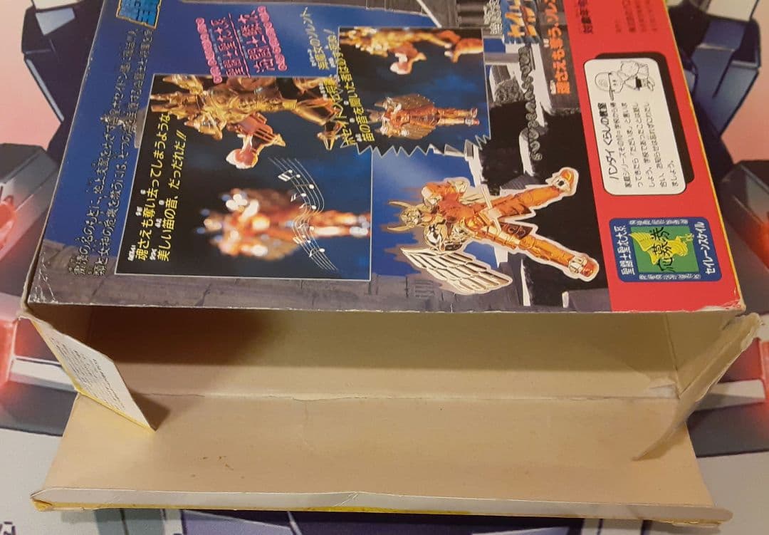 入手困難　希少　当時物　セイレーンスケイル　聖闘士聖衣大系　聖闘士星矢　バンダイ