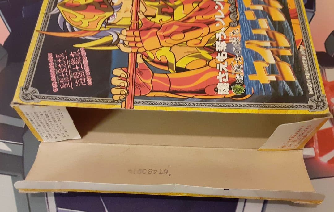 入手困難　希少　当時物　セイレーンスケイル　聖闘士聖衣大系　聖闘士星矢　バンダイ