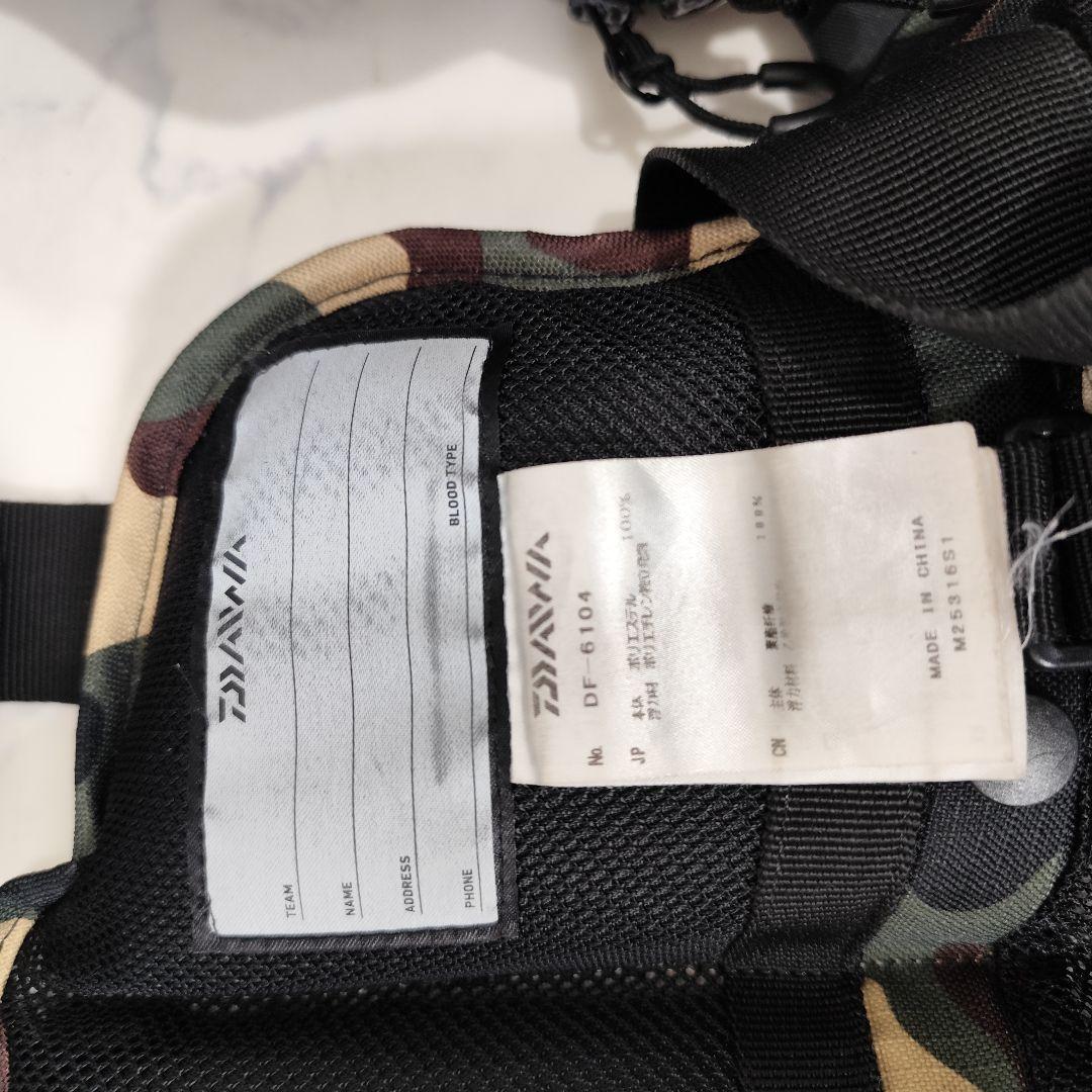 DAIWA ベンチクールゲームベスト DF-6104 フローティングジャケット