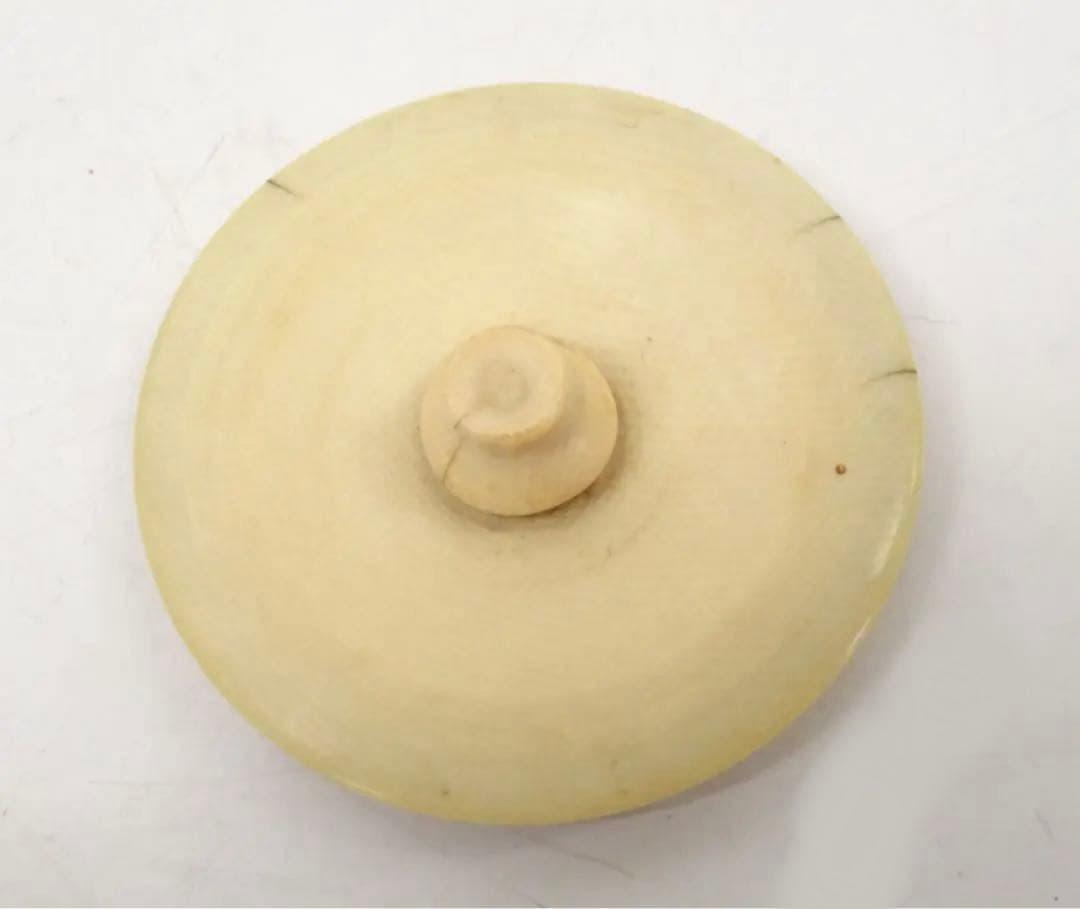 裏千家　十三代　家元　円能斎書付 古瀬戸 茶入　銘 妙法　二重箱