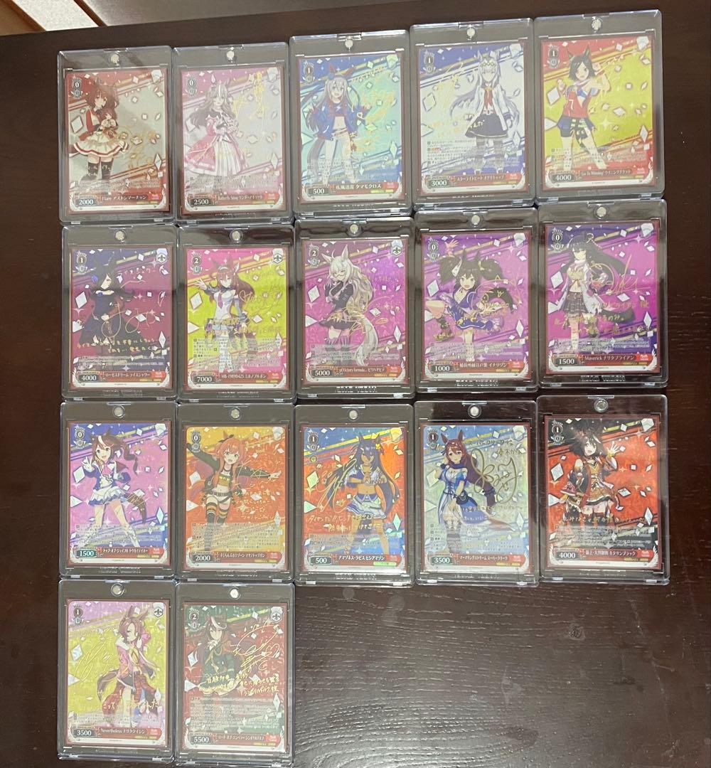 ヴァイスシュヴァルツ ウマ娘プリティーダービー SP 70枚セット(個別不可)