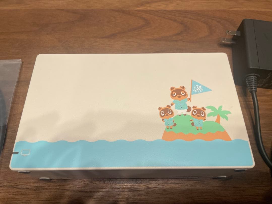 Nintendo Switch あつまれどうぶつの森 本体セット
