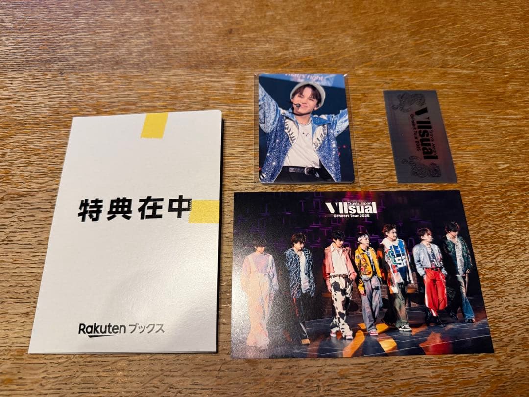 Travis Japan Concert Tour 2025 DVDセット