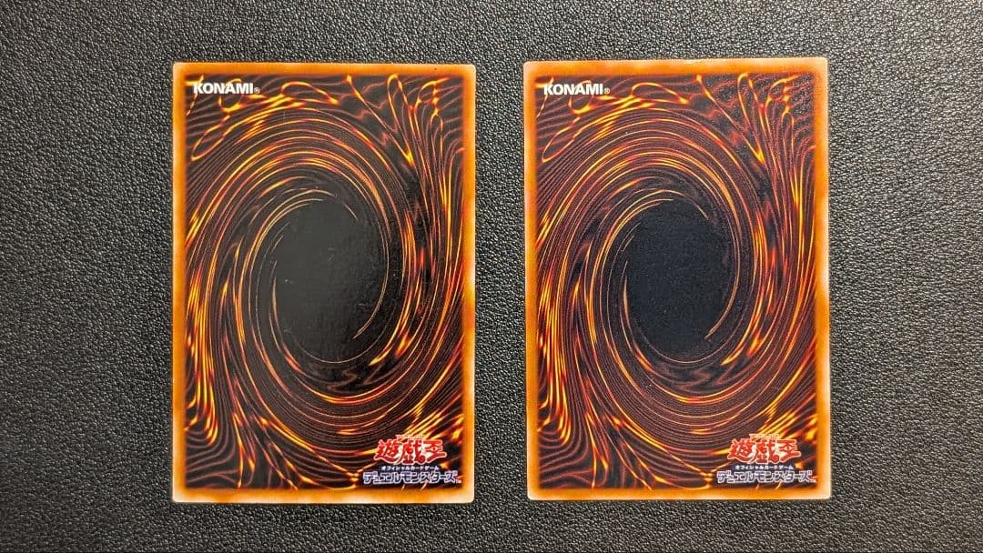 遊戯王 レリーフ E・HERO ネオス 融合 11枚セット