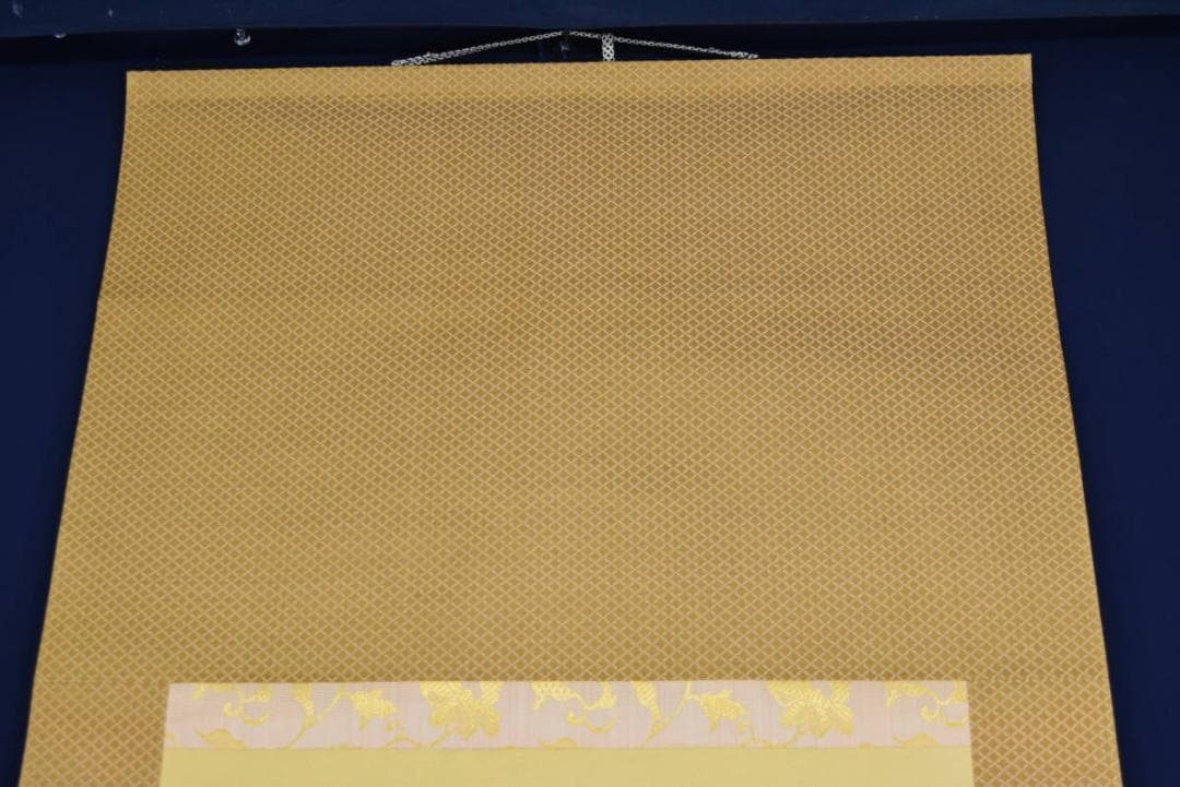 【真作】久志/双鶴図/掛軸☆宝船☆AB-342