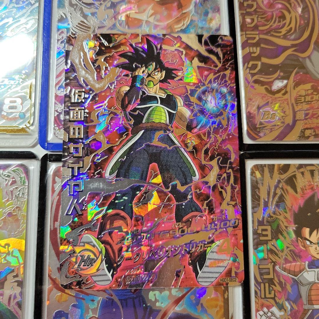 ドラゴンボールヒーローズ　コレクション品セット