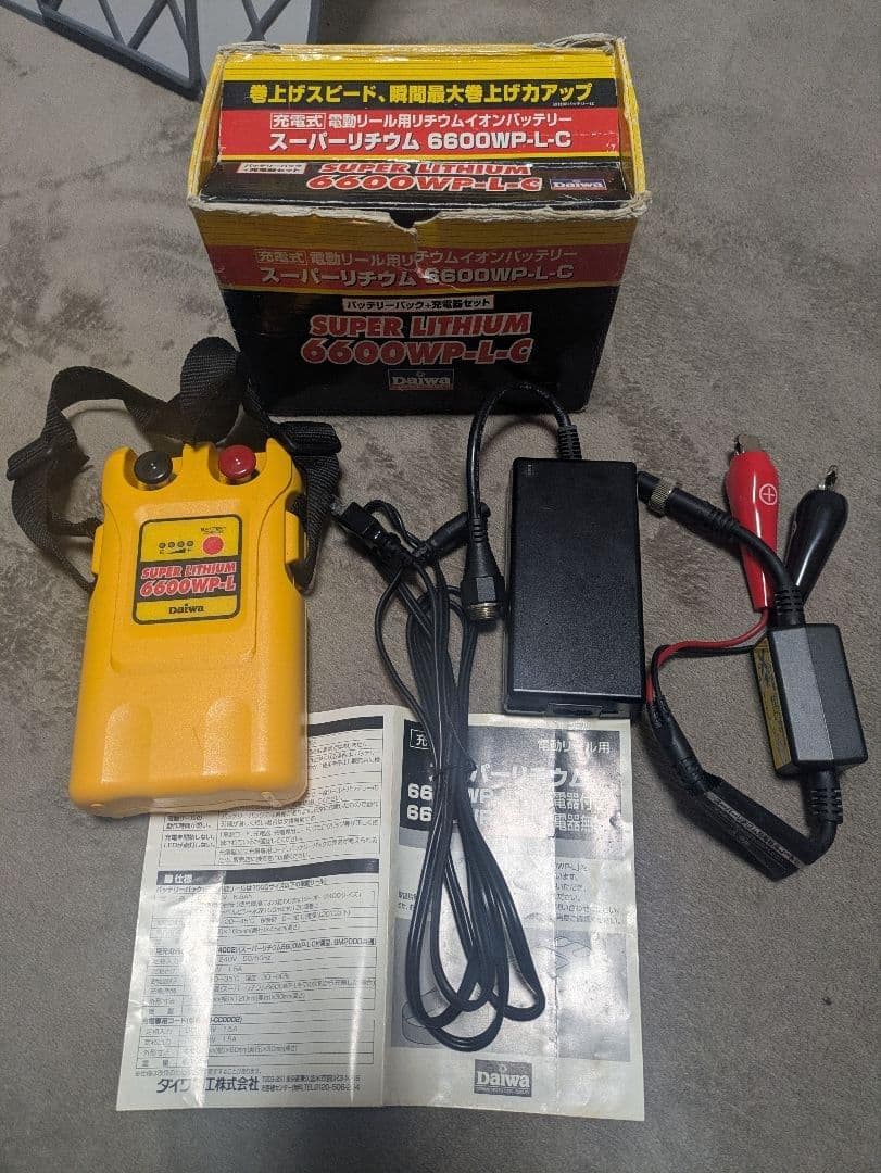 SUPER LITHIUM 6600WP-L　スーパーリチウム　ダイワ