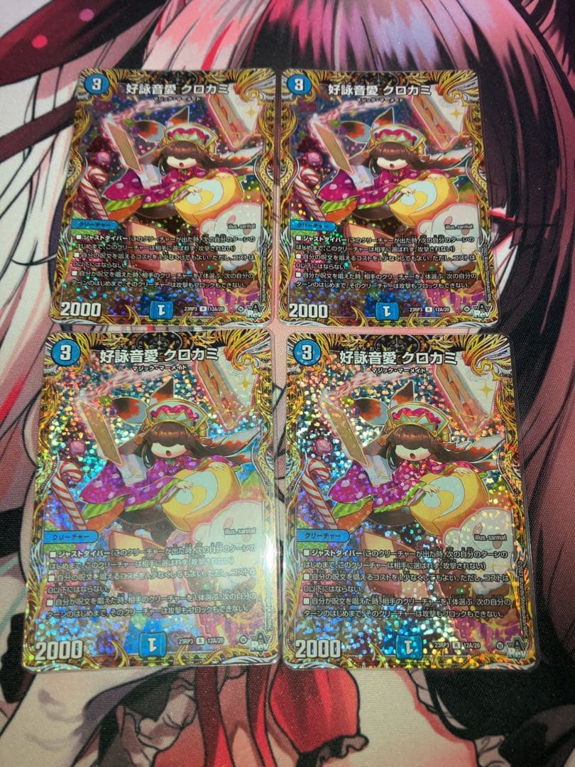 神アート　魔法少女アイドル「Girl Mage」コンプリートセット＋おまけ