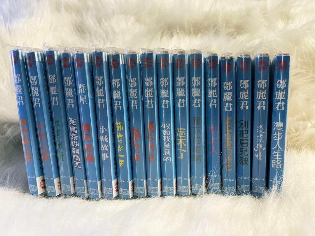 テレサテン「歌林大全集」台湾版アルバム大集合　18CD＋1DVD＋ポスター　新品