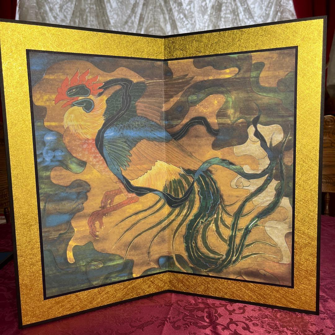 妙心寺 重要文化財 日本画 屏風 10隻 狩野山楽 海北友松 圓山応挙 レプリカ