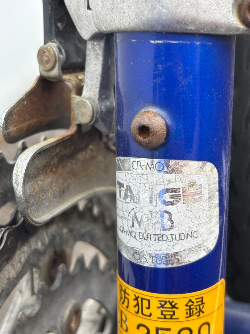 新春セール　OLD MTB 90's オールドマウンテンバイク引き取り限定