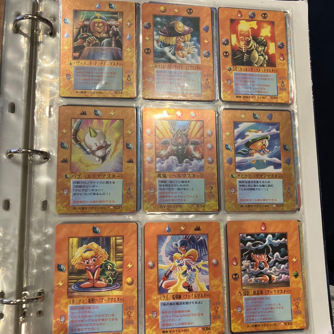 ミラクルオブザゾーン　まとめ売り