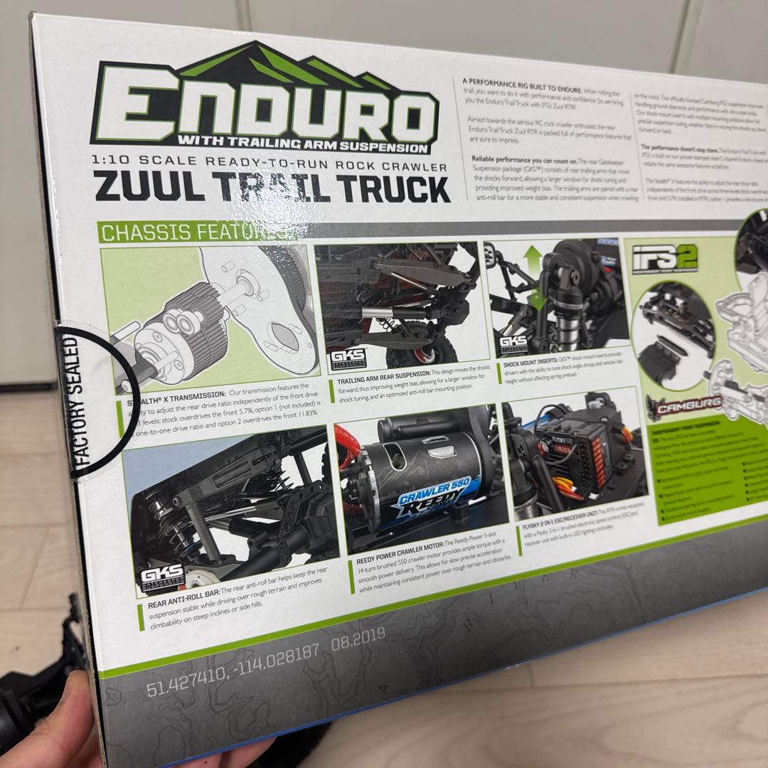 売却済み 専用Element Enduro Zuul IFS2