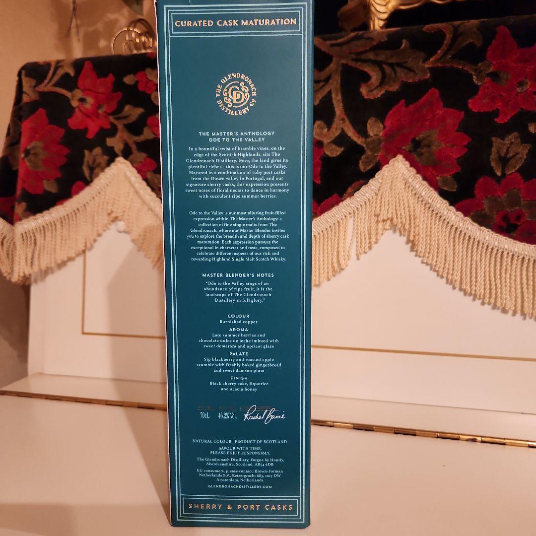 [入手困難 GLENDRONACH [ ニャロメ様 ] 専用 ! !