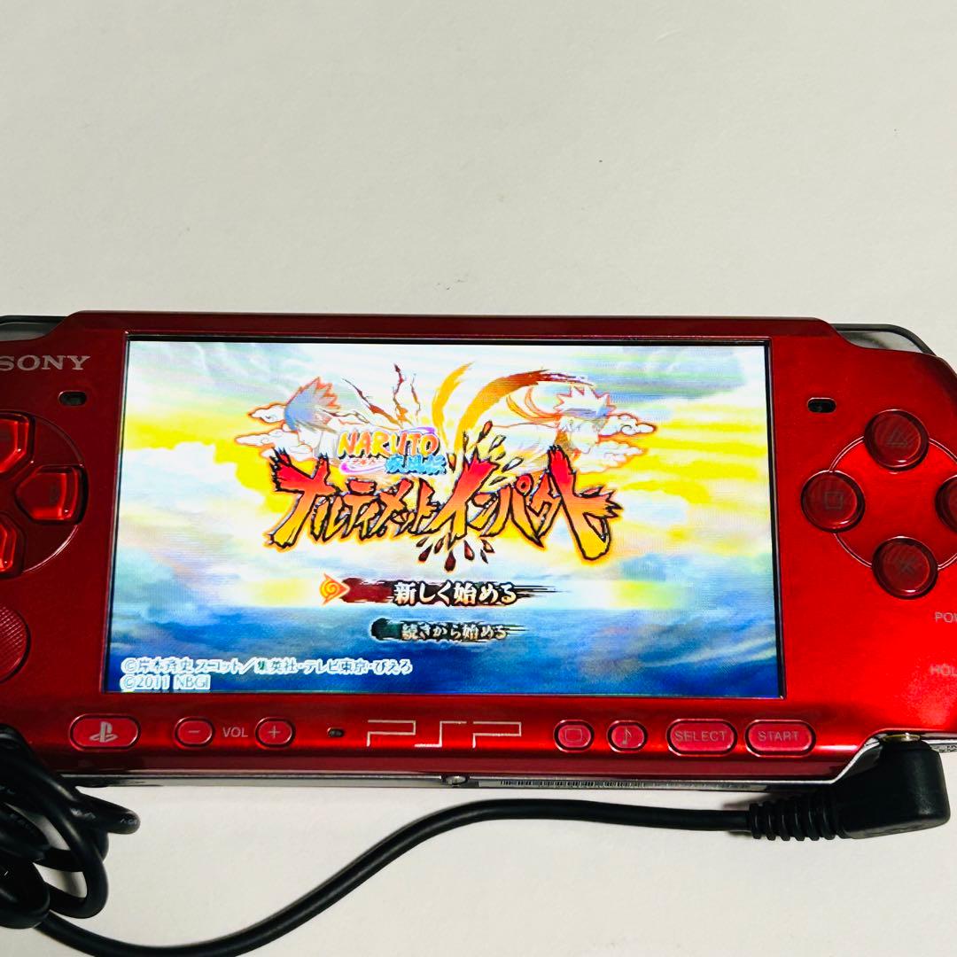 【フォロワー限定企画】NARUTO-ナルト- 疾風伝 PSP