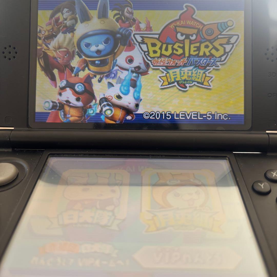 【動作確認⭕️】3DS 妖怪ウォッチシリーズ　9個セット