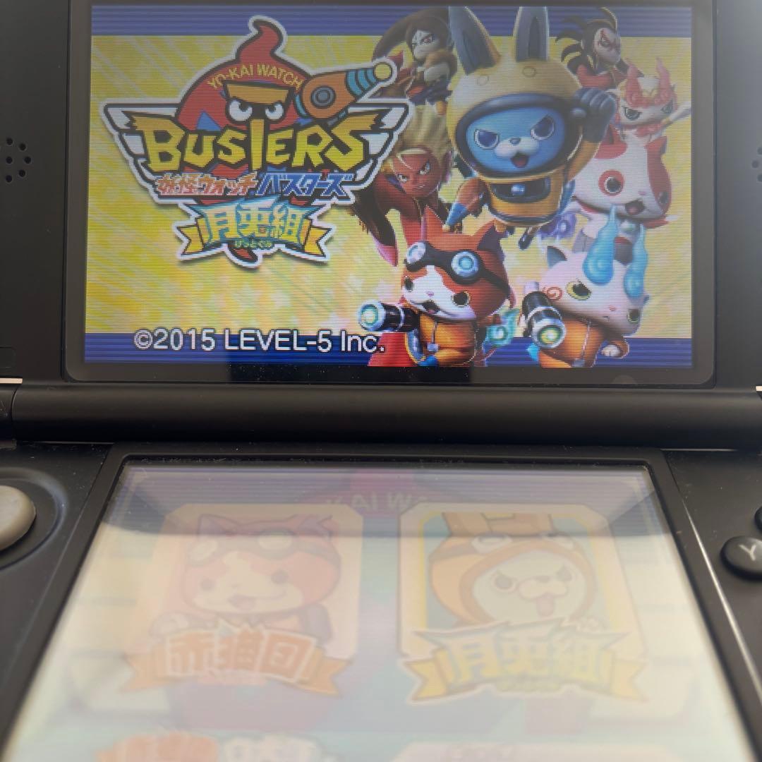 【動作確認⭕️】3DS 妖怪ウォッチシリーズ　9個セット